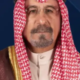 الشيخ محمد صباح السالم الصباح يؤدي اليمين الدستورية نائبًا لأمير الكويت