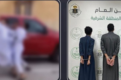 شرطة الدمام تلقي القبض على مواطنين لاعتدائهما بالضرب على آخر في مكان عام