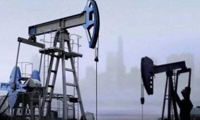 انخفاض أسعار #النفط .. و #برنت عند 82.89 دولارًا