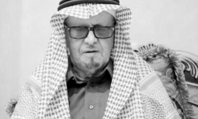 الموت يغيب الفنان #عبدالعزيز الهزاع المشهور بشخصية “أبو حديجان”