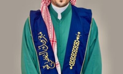 "الشامي"يحقق درجة البكالوريوس من جامعة جازان