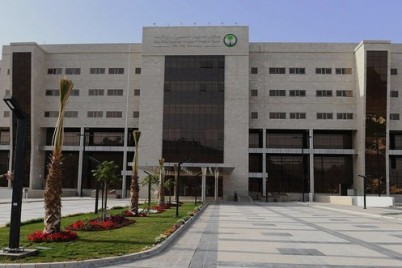 "التخصصي" ينظم "القمّة السعودية لطب الأورام الدّقيق" بالمدينة