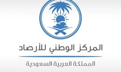 “الأرصاد” ينبه من نشاط شديد للرياح على منطقة جازان