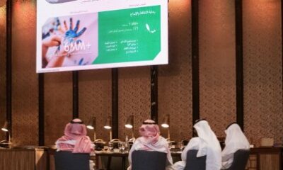 "أرامكو السعودية" تقيم ملتقاها الرمضاني للإعلاميين للعام 2024 بجدة