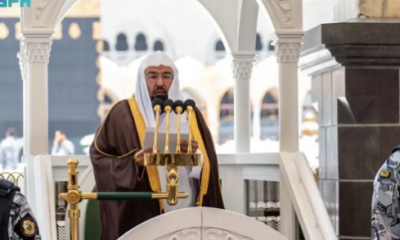 خطيب المسجد الحرام: ليلة القدر تجري فيها أقلام القضاء بإسعاد السعداء وشقاء الأشقياء