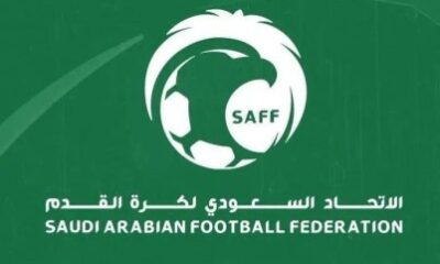 الاتحاد السعودي يتخذ إجراءات قانونية ضد مقطع الفيديو المتداول