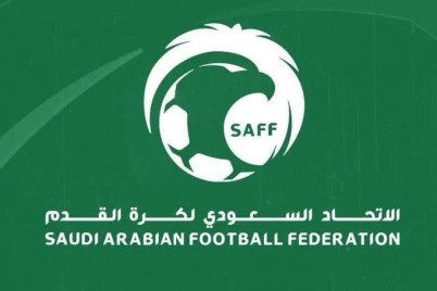 الاتحاد السعودي يتخذ إجراءات قانونية ضد مقطع الفيديو المتداول