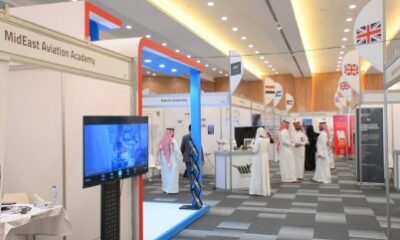 انطلاق "معرض الخليج للتدريب والتعليم 14 " بجامعة جدة