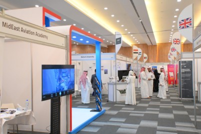انطلاق "معرض الخليج للتدريب والتعليم 14 " بجامعة جدة