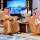 أمير الباحة يتسلم تقارير منجزات أمانة المنطقة والبلديات التابعة لها