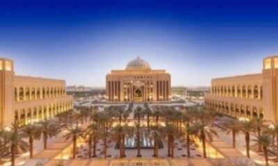 جامعة الأميرة نورة تُطلق مسابقة في اللُّغة العربية اتساقًا مع رؤية المملكة 2030