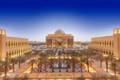 جامعة الأميرة نورة تُطلق مسابقة في اللُّغة العربية اتساقًا مع رؤية المملكة 2030