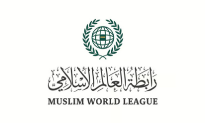 رابطة العالم الإسلامي: رفض قبول عضوية فلسطين في الأمم المتحدة عَقبة كبرى في طريق السلام