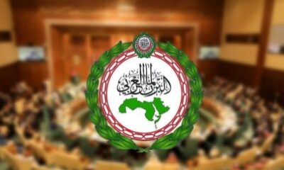 البرلمان العربي يرحب بقرار جمهورية جامايكا الاعتراف بدولة فلسطين