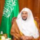 وزير الشؤون الإسلامية يوجه بتخصيص خطبة الجمعة القادمة للحديث عن نعمة الأمن والرخاء واجتماع الكلمة