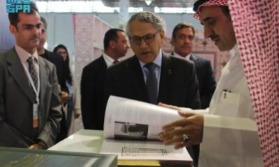 سفير المملكة لدى تونس يزور جناح الملحقية الثقافية السعودية بمعرض تونس الدولي للكتاب