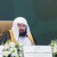رئيس الشؤون الدينية يثمن جهود القيادة الرشيدة لتعزيز رسالة الإسلام الوسطية