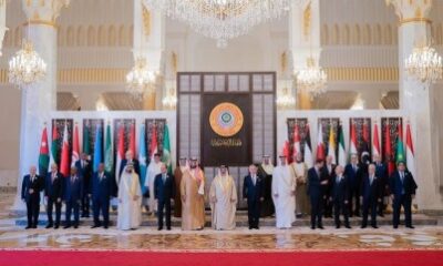 البيان الختامي للقمة العربية الـ 33 بالبحرين