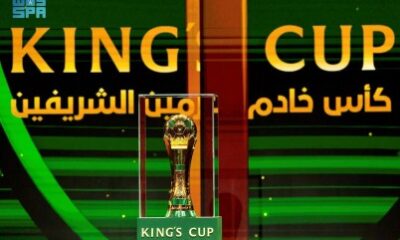 الهلال والنصر يتنافسان على كأس خادم الحرمين الشريفين بشكلها الجديد