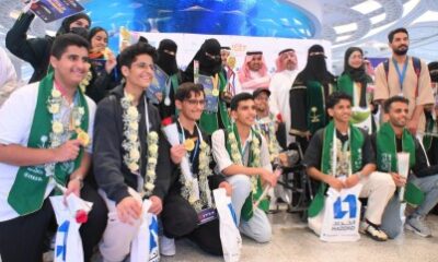 استقبال حافل للطلبة أبطال المملكة في "آيسف" و "آيتكس" بمطار الملك عبدالعزيز الدولي