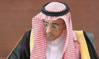 "إغاثي الملك سلمان" يوقع برنامجًا لتأمين المأوى وإعادة تأهيل المنازل المتضررة من زلزال حلب