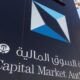 الأسهم السعودية تغلق مرتفعة عند مستوى 12259.60 نقطة