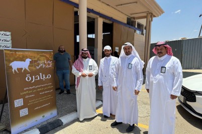 انطلاق مبادرة ثلث الأضحية بمنطقة الباحة