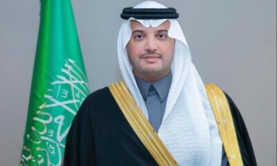 "سعود بن طلال"….يهنئ القيادة بمناسبة حلول عيد الأضحى