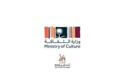 مشاركة وزارة الثقافة في مهرجان جرش للثقافة والفنون 2024