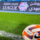 رابطة دوري المحترفين تعتمد ملاعب الجولتين الأولى والثانية من دوري روشن السعودي