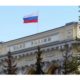 "المركزي الروسي" يرفع سعر الروبل أمام العملات الرئيسة