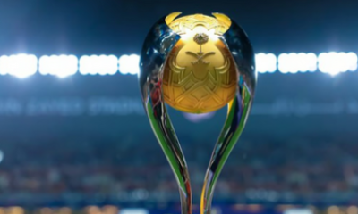 رسميًّا.. أبها تستضيف بطولة كأس السوبر السعودي 2024