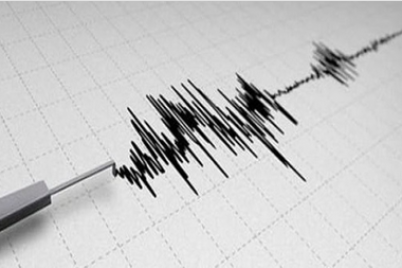 زلزال بقوة 5.4 درجات يضرب وسط اليابان