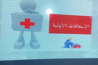 مجمع ثانوية عمرة بنت عبدالرحمن والمتوسطة الرابعة الخمسون ينفذ الدورة التدريبية "الإسعافات الأولية"