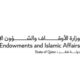 قطر تستضيف اجتماع وزراء الشؤون الإسلامية والأوقاف بدول مجلس التعاون غدًا