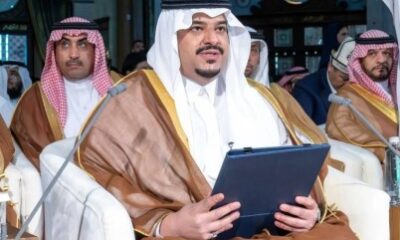 نائب أمير الرياض يحضر انطلاقة أعمال النسخة الرابعة للمنتدى الدولي للأمن السيبراني