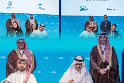 "سبل"….يختتم مشاركته في المنتدى اللوجستي العالمي 2024 بتوقيع 3 اتفاقيات