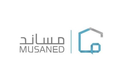 "مساند" توضح 5 شروط للحصول على تأشيرة بديلة تعويضية للعمالة المنزلية