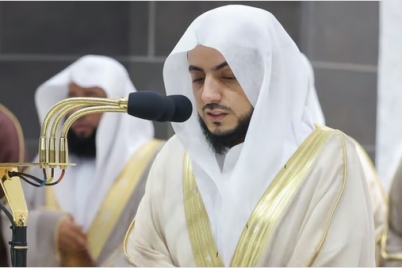 "الأمر السامي" يحقّق دعاء والد الشيخ "الشمسان" بتعيينه إماماً للمسجد الحرام