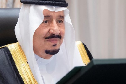 برعاية الملك سلمان.. افتتاح منتدى الرياض الاقتصادي في دورته الـ 11 غدًا