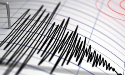 زلزال بقوة 5.6 درجات يضرب قبالة سواحل بنما