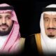 القيادة تعزّي رئيس الولايات المتحدة في وفاة الرئيس الأمريكي الأسبق جيمي كارتر