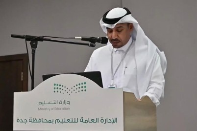 تعليم جدة يستضيف برنامج التمكين المتقدم وفق منهجية STEM