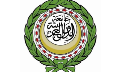 الجامعة العربية تؤكد مجددًا رفضها القاطع للتهجير القسري لسكان غزة