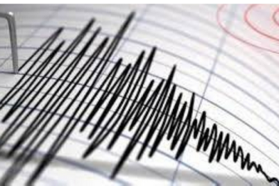 زلزال بقوة 5.4 درجات يضرب غرب تشيلي