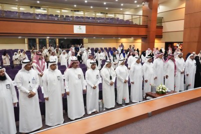 فرع الصحة بجدة يحتفي بأسبوع الجودة