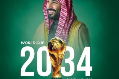 "كأس العالم 2034” في السعودية فأهلا بالعالم في وطن الشموخ والمكارم