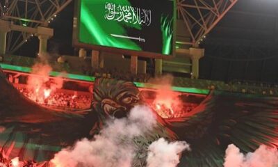 لدعم المنتخب في خليجي 26...الاتحاد السعودي يوفر رحلات لـ9 آلاف مشجع