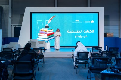 معرض جدة للكتاب 2024 يعزز الوعي حول فنون الكتابة الصحفية