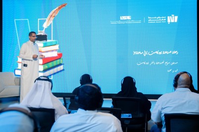 "البودكاست" يستخوذ اهتمام زوار معرض جدة للكتاب 2024